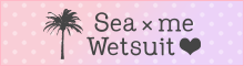 Sea×me Wetsuits