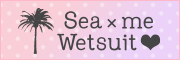 Sea×me Wetsuits